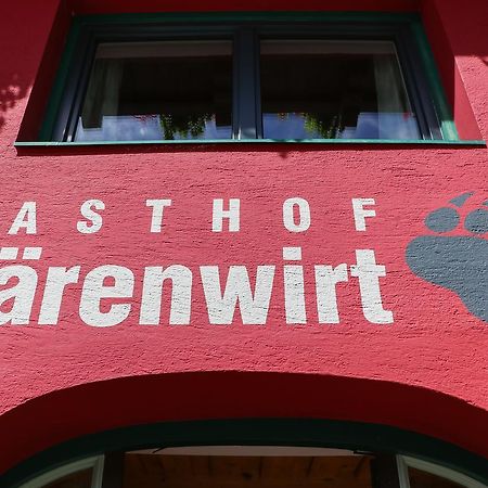 Gasthof Baerenwirt Hotel Fusch an der Grossglocknerstrasse Exterior foto
